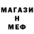 КЕТАМИН VHQ AnonimuzzStarz