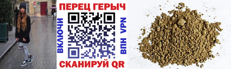 Купить закладки  Белёв  ГЕРОИН белый 