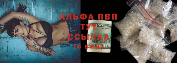 MESCALINE Мегион