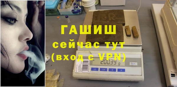 MESCALINE Мегион