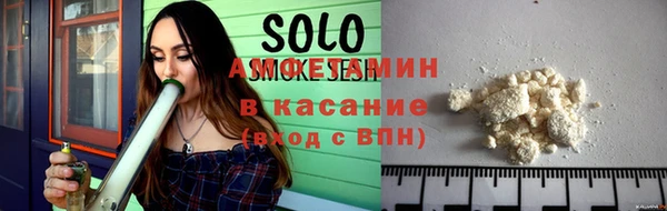 круглые Медногорск