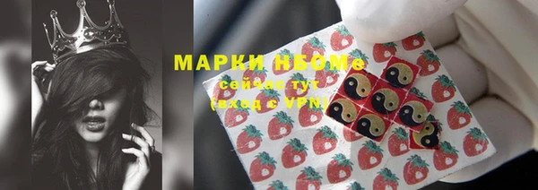 круглые Медногорск