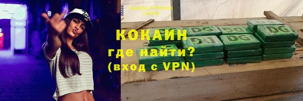 круглые Медногорск