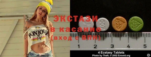 MESCALINE Мегион