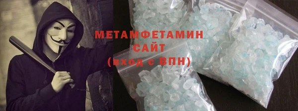 круглые Медногорск