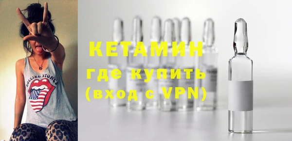 круглые Медногорск