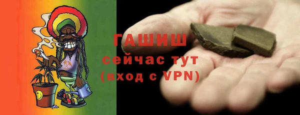 MESCALINE Мегион
