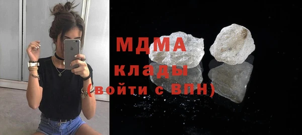 круглые Медногорск