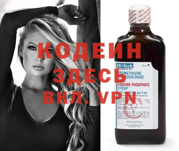 круглые Медногорск