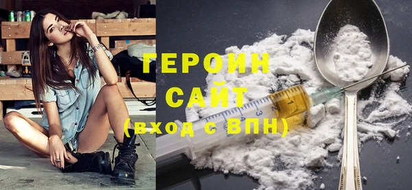 MESCALINE Мегион