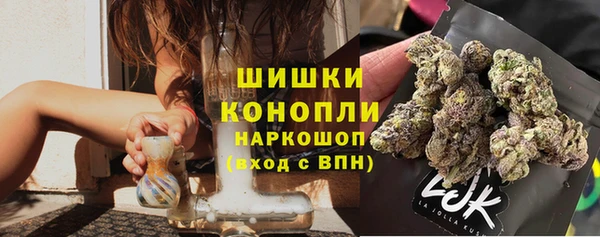 круглые Медногорск