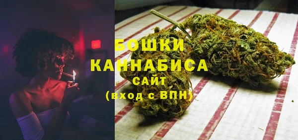 MESCALINE Мегион