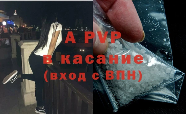круглые Медногорск