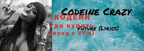 круглые Медногорск