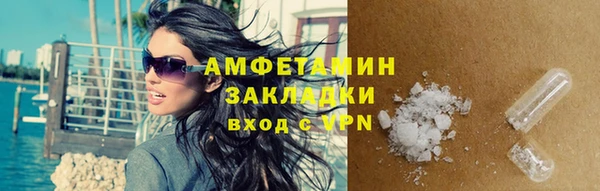 круглые Медногорск