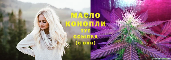 ALPHA-PVP Магас