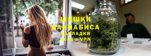 MESCALINE Мегион